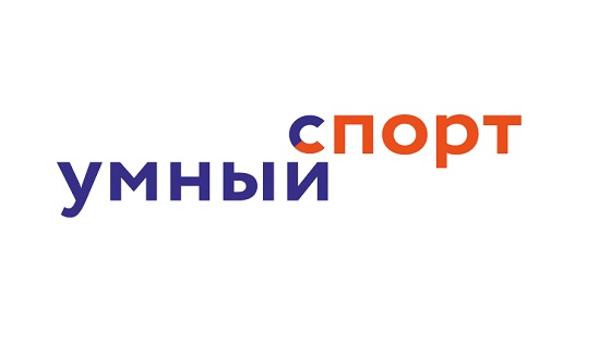 Логотип компании Умный Спорт