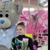 Фото тренера Кочергина Анна