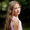 Фото тренера Широкова Ульяна