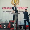 Фото Шершнева Есения