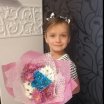 Фото тренера Храмцова Карина