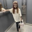 Фото тренера Паршутина Ева