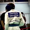 Фото тренера Сыпкин Евгений Константинович