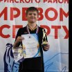 Фото тренера Карелин Константин Кириллович