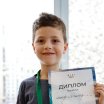 Фото тренера Осипов Тигран