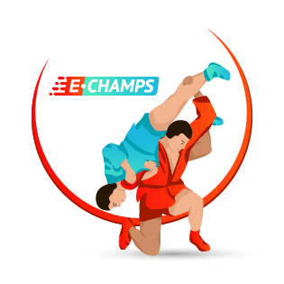 Самбо, Sambo, e-Champs