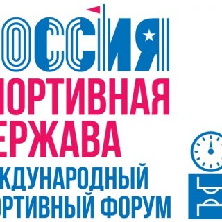 Новостное превью