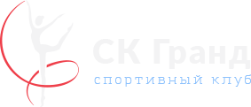 Логотип организации АНО СК «Гранд»