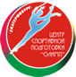 Логотип организации Центр спортивной подготовки по  художественной и эстетической гимнастике " ОЛИМП ", Екатеринбург