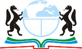 Логотип организации МБУДО ДЮ(Ф)Ц №1 " ЛИГР "