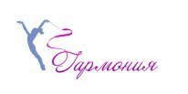 Логотип организации МБУ СШ " Гармония " г. Челябинск