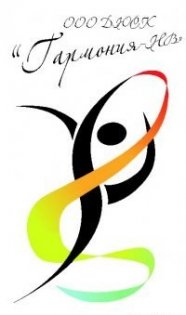 Логотип организации ООО «ДЮСК «Гармония-НВ», Самара