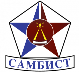 Логотип организации СК " Самбист "