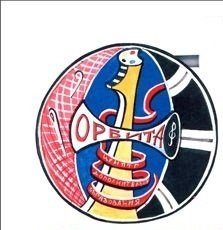 Логотип организации МУ ДО « ЦДОД № 1 «Орбита »