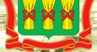 Логотип организации Шахматная Федерация Пензенской области