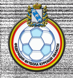 Organization logo Федерация Футбола Курской области
