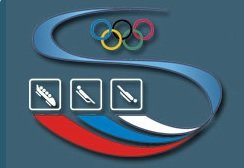 Логотип организации КГБУ "СШОР по санным видам спорта"