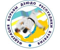 Логотип организации Федерация дзюдо республики Бурятия