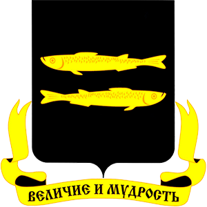 Логотип организации Управление культуры, туризма, молодежи и спорта города Переславль-Залесского