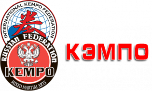 Логотип организации ООО "Федерация Кэмпо России"
