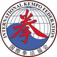 Organization logo Международная федерация кэмпо