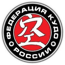 Логотип организации Крымская федерация кудо