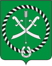 Organization logo Отдел по спорту и туризму  администрации Ртищевского муниципального района
