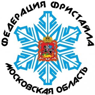 Логотип организации РСОО "Федерация фристайла Московской области"