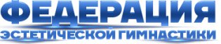 Organization logo Федерация эстетической гимнастики Республики Крым