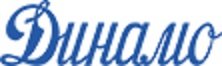 Логотип организации ЯРО общество «Динамо»