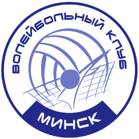 Organization logo Волейбольный клуб «Минск»