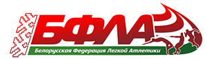 Логотип организации ОО "Белорусская федерация легкой атлетики"