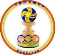 МОУ ДОД "СДЮСШОР"