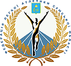 Логотип организации Федерація легкої атлетики Сумської області