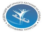 Логотип организации РОО «Федерация фигурного катания на коньках Республики Татарстан»