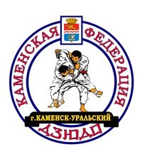 Логотип организации МОО "Федерация дзюдо г. Каменска-Уральского"
