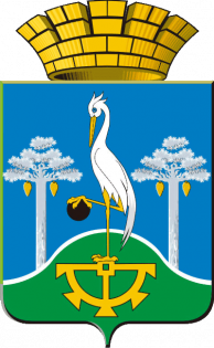 Логотип организации Отдел физической культуры и спорта, туризма, молодежной и социальной политики Сысертского городского округа