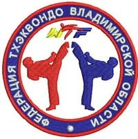 Логотип организации Владимирская ООО «Федерация тхэквондо Владимирской области»