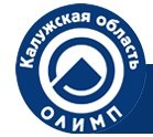 Логотип организации ГБОУ ДО КО «СДЮСШОР «Олимп»