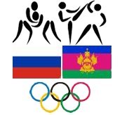 Логотип организации ГБУ Краснодарского края «ЦСП по спортивной борьбе и тхэквондо»