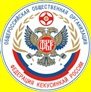 Логотип организации Новосибирская Городская Федерация Кёкусинкай каратэ