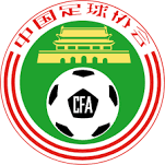Логотип организации CFA Chinese Football Association (Китайская футбольная ассоциация)