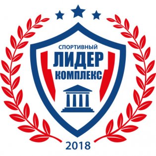 Логотип организации ООО «Лидер-Спорт»