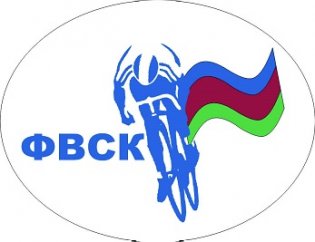 Логотип организации Краснодарская КОО «Федерация велосипедного спорта Кубани»
