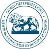 Логотип организации ГБУ "Санкт-Петербургский центр физической культуры и спорта"