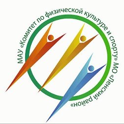 МАУ «Комитет по ФКиС» МО «Ленский район» Республики Саха (Якутия)
