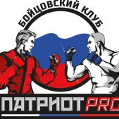 Organization logo ООО "Александр и Компания" на базе бойцовского клуба "Патриот ПРО"
