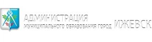 Логотип организации Управление ФКиС и молодежной политике администрации г. Ижевска
