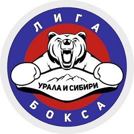 Логотип организации Лига Бокса Урала