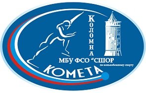 МБОУ ДО «СДЮСШОР по конькобежному спорту «КОМЕТА»